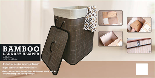 Bamboo Hamper - Rectangle